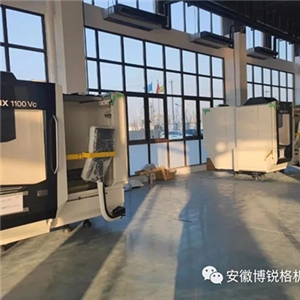 DMG MORI 立式加工中心交付案例