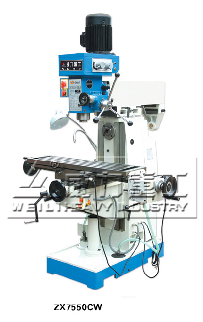 ZX7550CW立臥兩用多功能鉆銑床對(duì)加工材料、導(dǎo)軌油的要求
